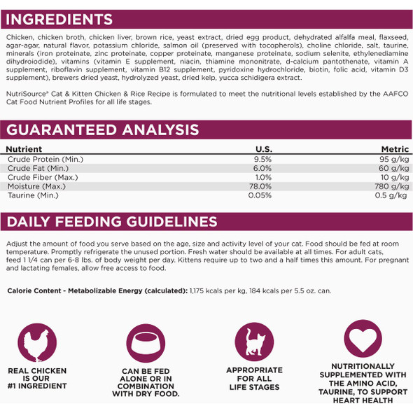 NutriSource 5.5 Oz. Chicken & Rice Recipe Cat Food