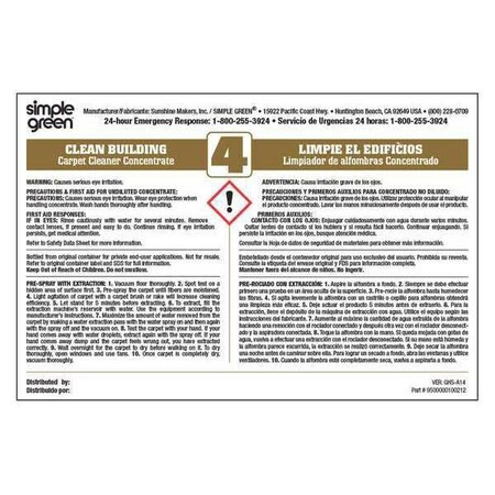 Simple Green 9510001000212