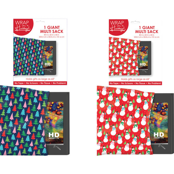 Paper Images 80 In. x 40 In. x 20 In. Plastic Gift Sack CGBSA-02 Pack of 24