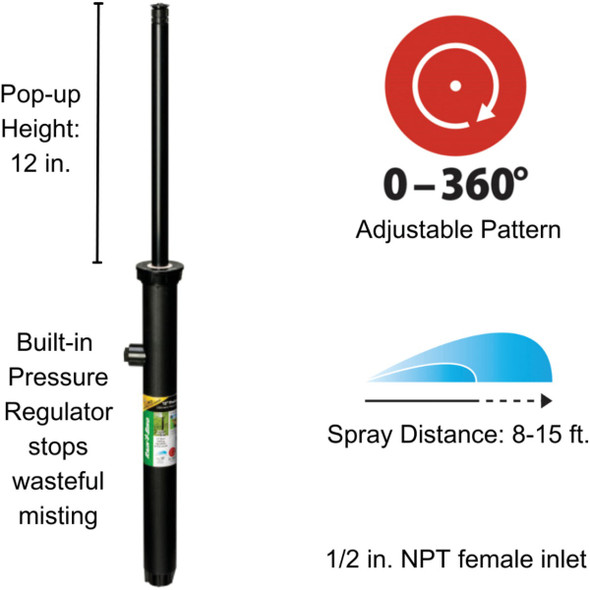 Rain Bird 12" Prsam 15' Sprinkler 1812APSAMPRS 765616