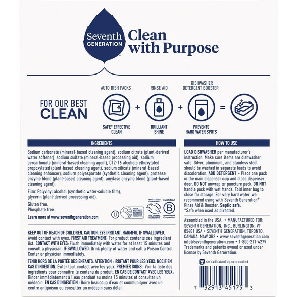 Seventh Generation Free & Clear Dishwasher Detergent Packs (45 Count) 68905662 623332