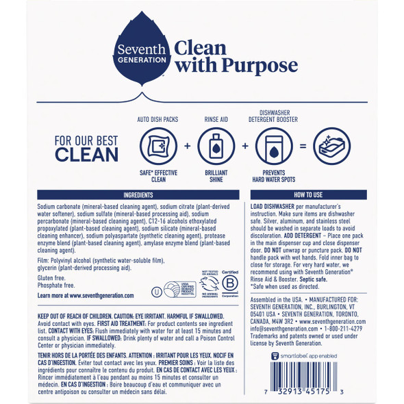Seventh Generation Free & Clear Dishwasher Detergent Packs (45 Count) 68905662 623332