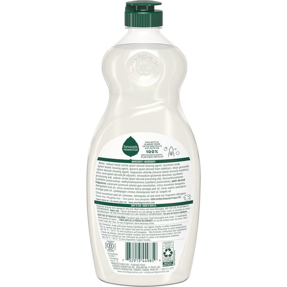Seventh Generation 19 Oz. Clementine Zest & Lemongrass Liquid Dish Soap 68406247 640124