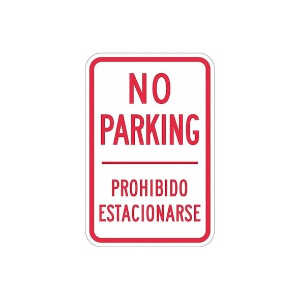 Lyle No Parking Sign,18" x 12, T1-2889-HI_12x18 T1-2889-HI_12x18
