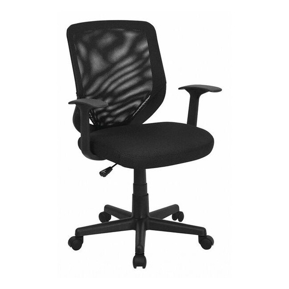 Mesh Contemporary Chair, 17-1/4" to 20-1/4", Fixed Arms, Black