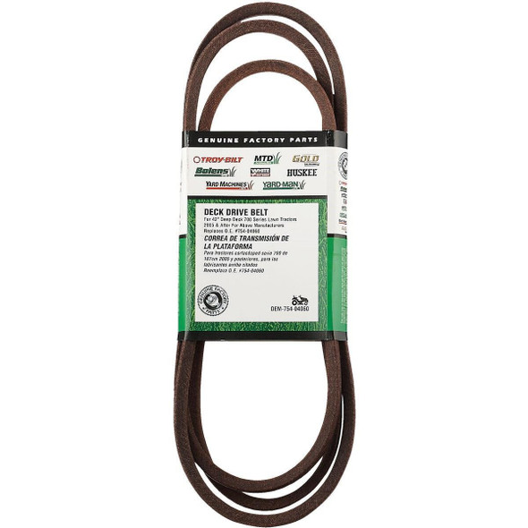 490-501-Y044 Troy-Bilt 42 In. Deck Drive Belt