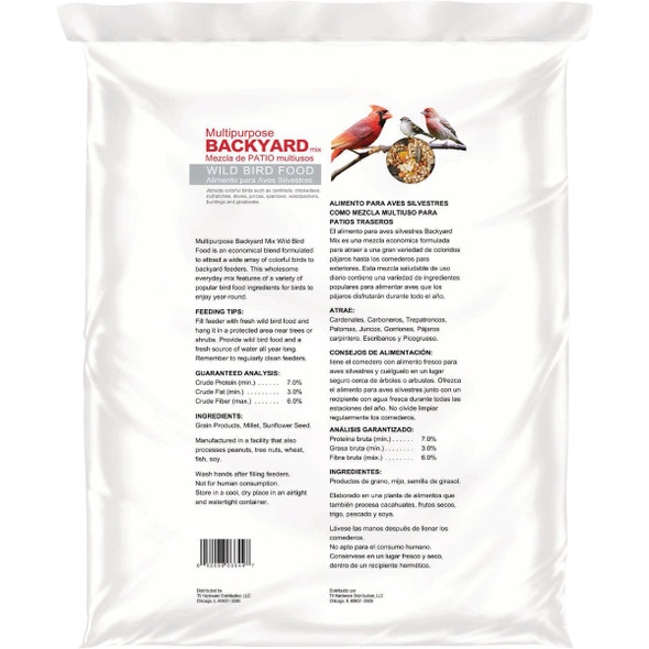 True Value 5 Lb. Multipurpose Backyard Mix Wild Bird Food 14424 897195
