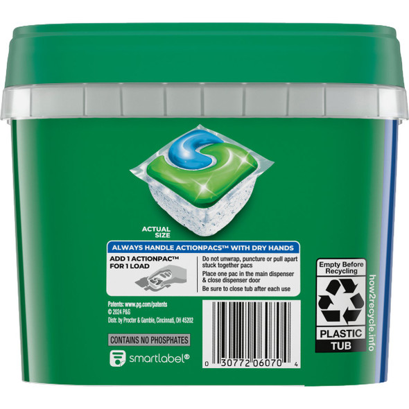 Cascade Complete Fresh Dishwasher Detergent Tabs (43 Count) 3077221706 601817