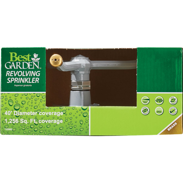 Best Garden Brass 40 Ft. Dia. 3-Arm Rotary Sprinkler