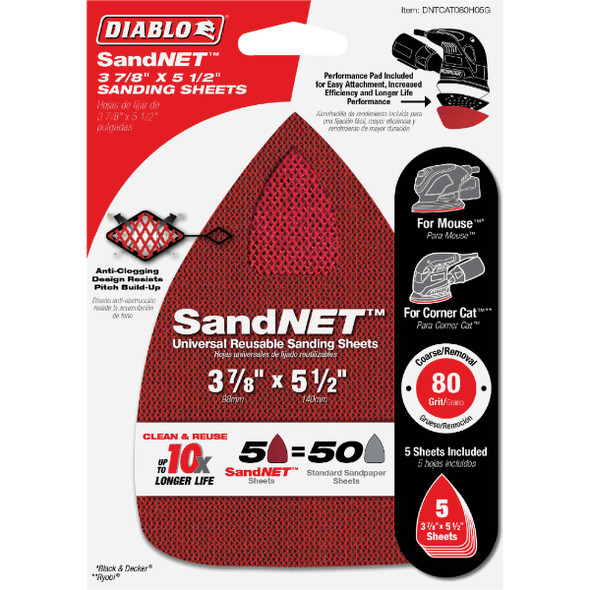 Diablo SandNet 80 Grit CAT/Mouse Reusable Sandpaper (5-Piece) DNTCAT080H05G Diablo SandNet 80 Grit CAT/Mouse Reusable Sandpaper (5-Piece) DNTCAT080H05G