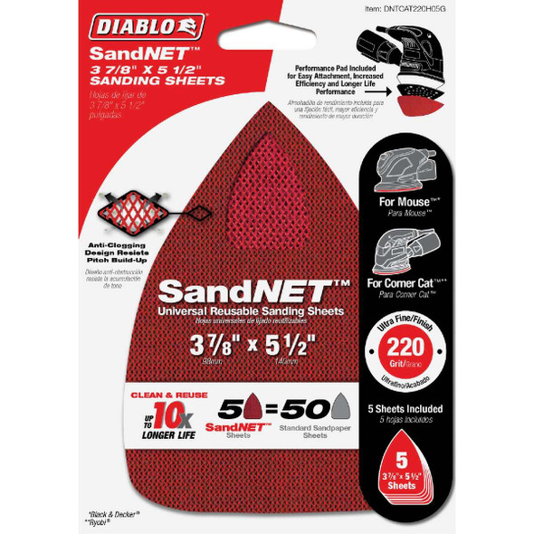 Diablo SandNet 220 Grit CAT/Mouse Reusable Sandpaper (5-Piece) DNTCAT220H05G