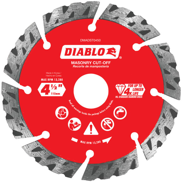 Diablo 4-1/2 In. Segmented Turbo Rim Dry/Wet Diamond Blade DMADST0450