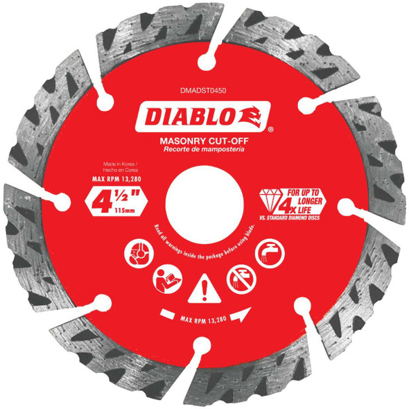 Diablo 4-1/2 In. Segmented Turbo Rim Dry/Wet Diamond Blade DMADST0450