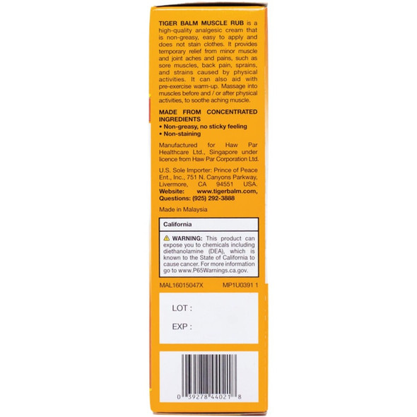Tiger Balm 2 Oz. Muscle Rub T-44021 637829