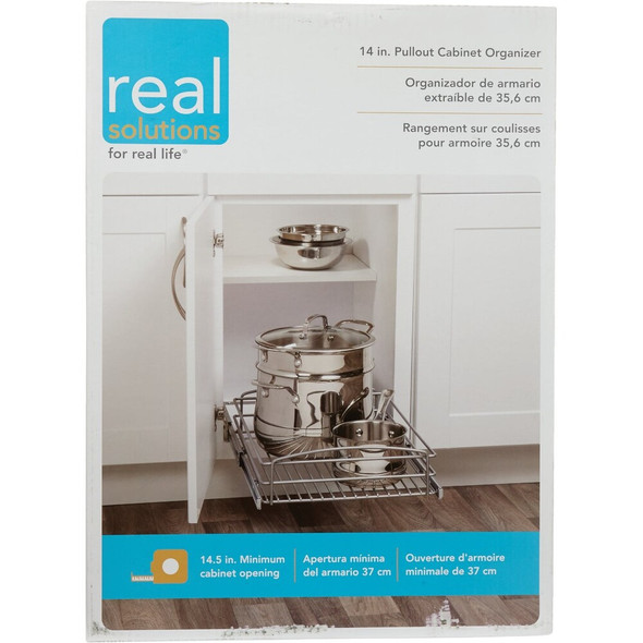 Real solutions 14" Wire Pullout Basket RS-MUB-14-FN 233590