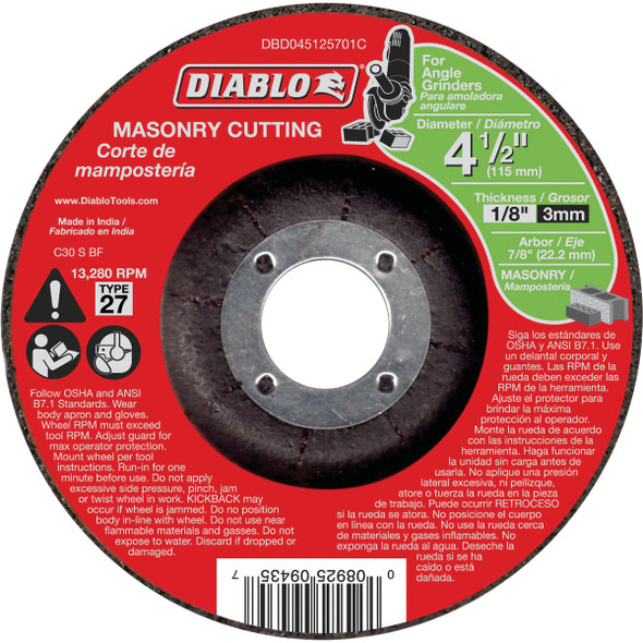 Diablo Type 27 4-1/2 In. x 1/8 In. x 7/8 In. Masonry Cut-Off Wheel DBD045125701C
