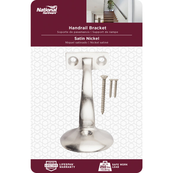 National Hardware Satin Nickel Zinc Handrail Bracket N332-825 200467