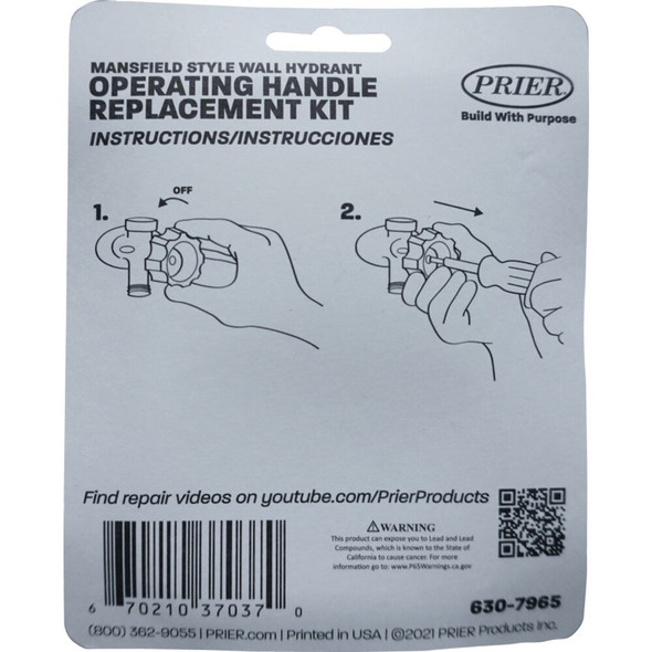 Prier Replacement Faucet Handle For Mansfield Wall Hydrants 630-7965 449121