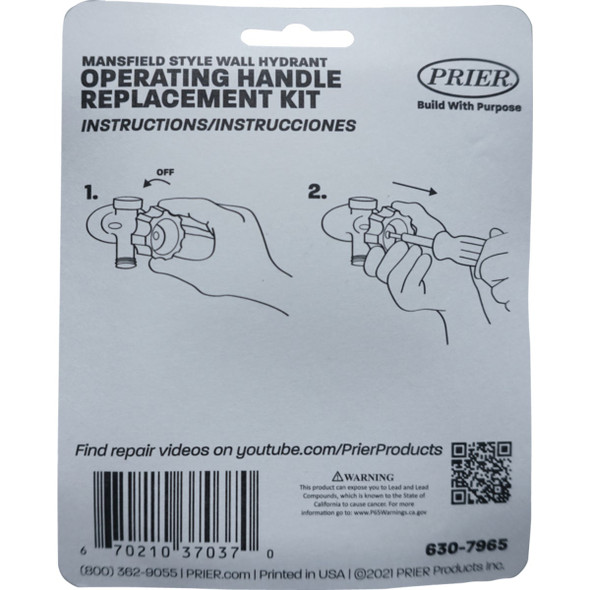 Prier Replacement Faucet Handle For Mansfield Wall Hydrants Prier Replacement Faucet Handle For Mansfield Wall Hydrants