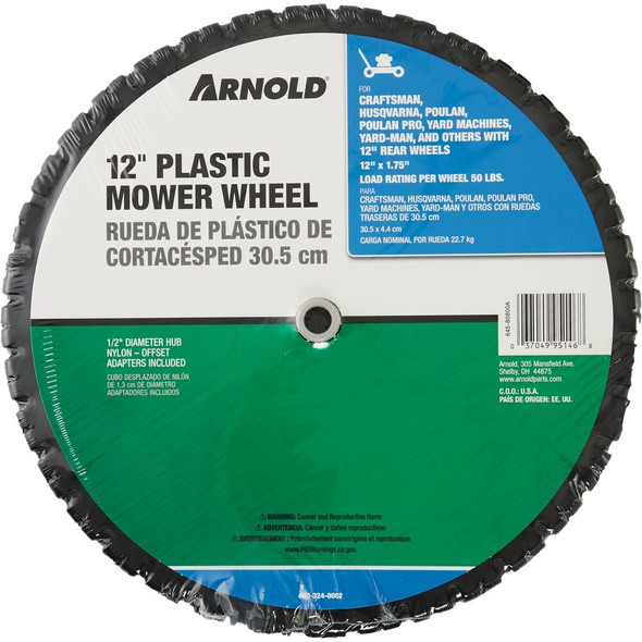 Arnold 12 In. Plastic Mower Wheel 490-324-0002 702855