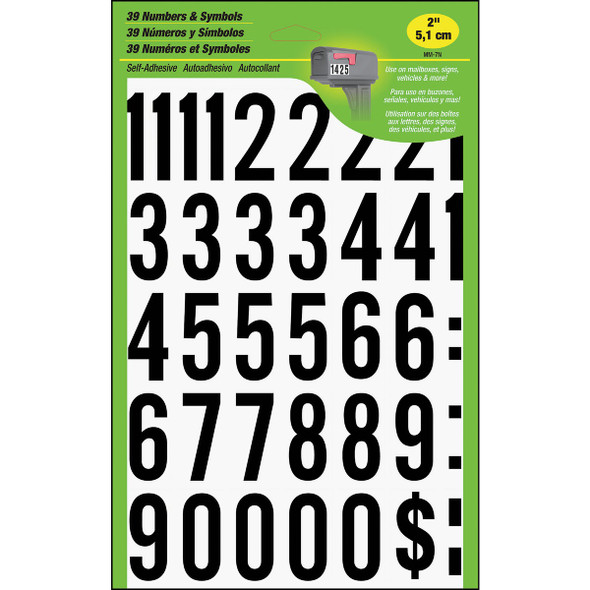 Hy-Ko 2 In. Polyester Adhesive Number Set, 33 Numbers MM-7N