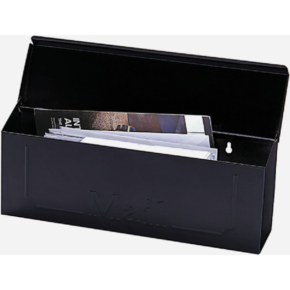 Gibraltar Windsor Black Horizontal Wall Mount Mailbox WMH00BAM 236774