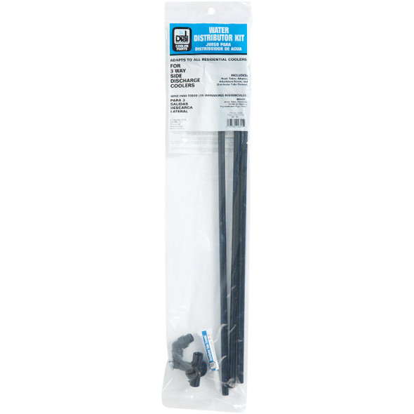 Dial 3-Way Side Draft Water Distributor Kit 4489 426687
