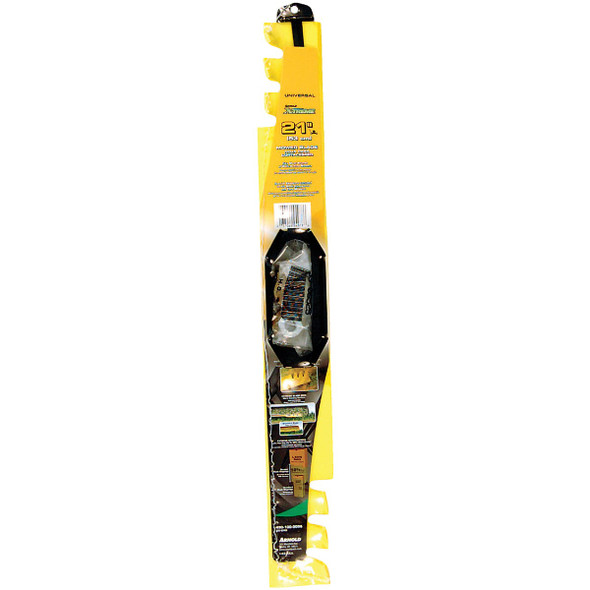 Arnold Xtreme 21 In. Universal Mulching Mower Blade 490-100-0096