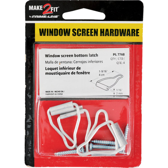 Prime-Line Spline Channel Bail Latch (4-Pack)