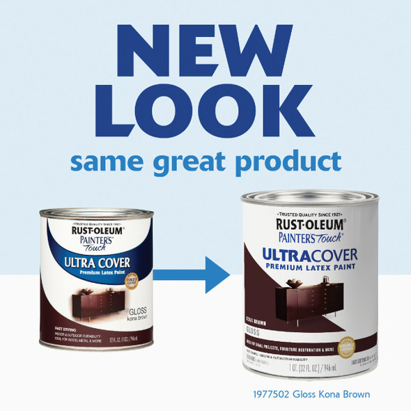 Rust-Oleum Painter's Touch 2X Ultra Cover Premium Latex Paint, Gloss Kona Brown, 1 Qt.