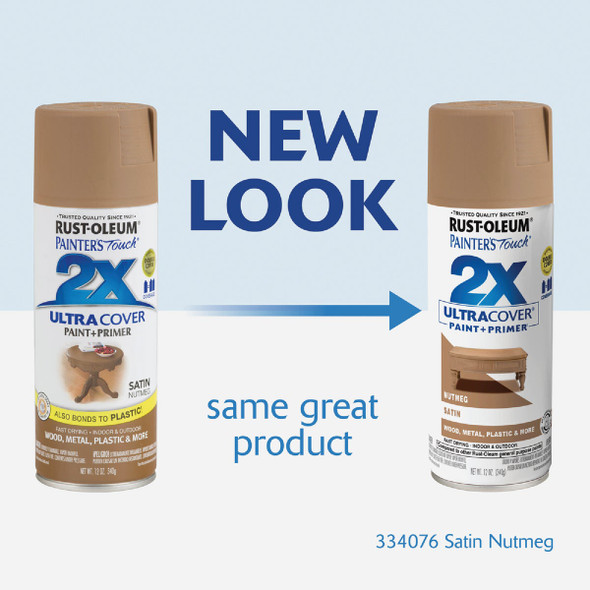 Painter's Touch Satin Nutmeg Spray Paint 334076 780681