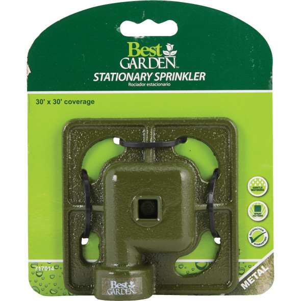 Best Garden Metal 30 Ft. Dia. Square Stationary Sprinkler, Green Best Garden Metal 30 Ft. Dia. Square Stationary Sprinkler, Green