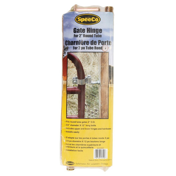 Speeco 2 In. Round Tube Gate Hinge Kit SPOS16100900 703357
