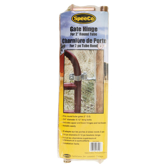 Speeco 2 In. Round Tube Gate Hinge Kit SPOS16100900 703357
