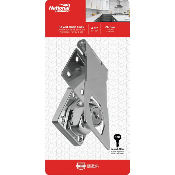 National Hardware 4-1-2 In. Keyed Alike Hasp Lock N206-953 206280