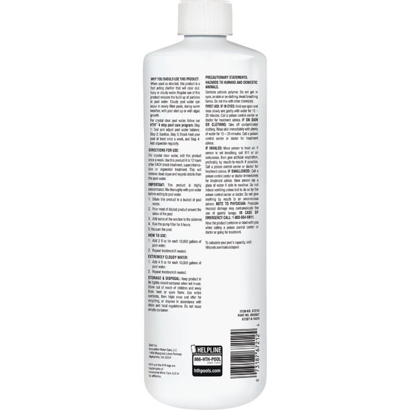 HTH Pool Care 1 Qt.  Liquid Clarifier Advanced 67212 829749