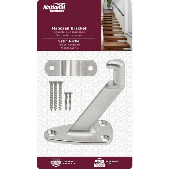 National Hardware Gallery Series Satin Nickel Handrail Bracket N325-548 214973