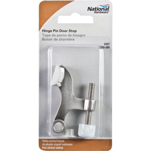 National Hardware Gallery Series Satin Nickel Hinge Pin Door Stop N325-589 215662
