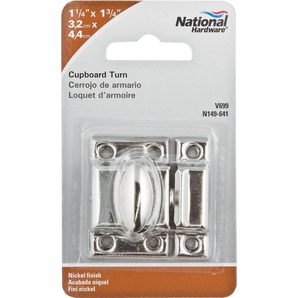 National Hardware Nickel Cupboard Turn N149-641 201229