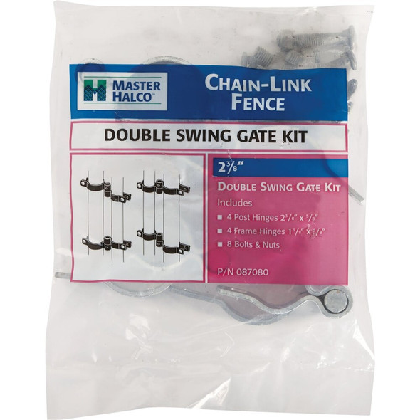 Midwest Air Tech Chain Link Fence Double Drive Gate 2-3-8 In. Gate Hardware Kit 328538C 737944