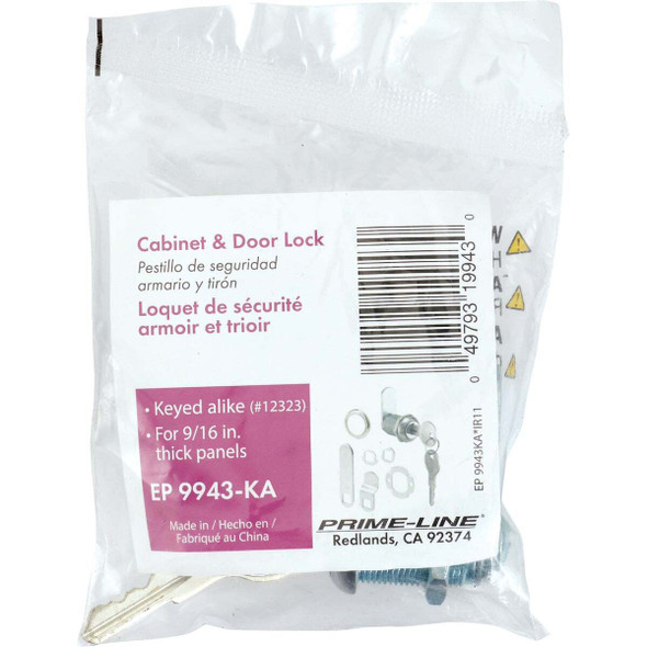 Defender Security 3/4" Stainless Steel Drawer & Cabinet Lock - Keyed Alike