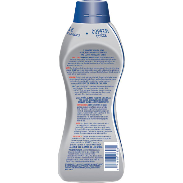 Bar Keepers Friend 26 Oz. All-Purpose Soft Cleanser