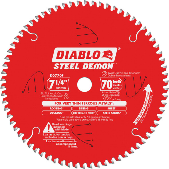 Diablo Bulk 7-1/4"70t Stl Blade D0770FA Pack of 5