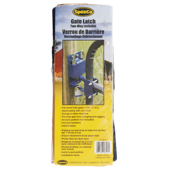 Speeco 2-Way Lockable Steel Gate Latch Speeco 2-Way Lockable Steel Gate Latch