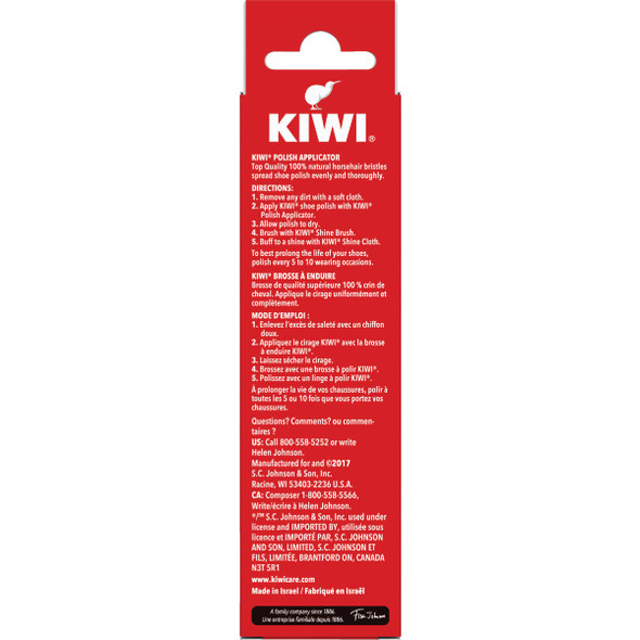 Kiwi Horse Hair Polish Applicator