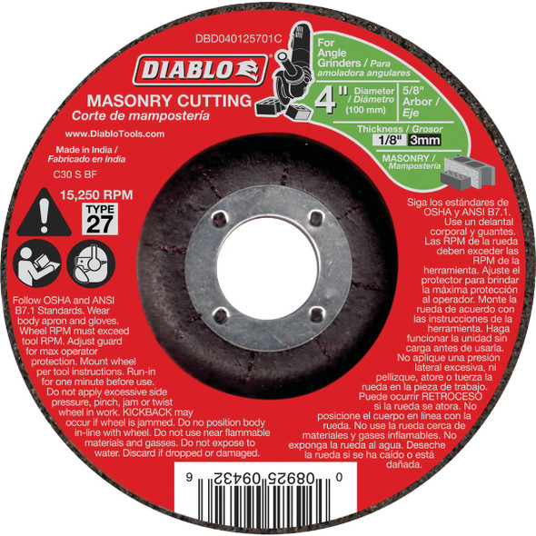 Diablo Type 27 4 In. x 1/8 In. x 5/8 In. Masonry Cut-Off Wheel DBD040125701C