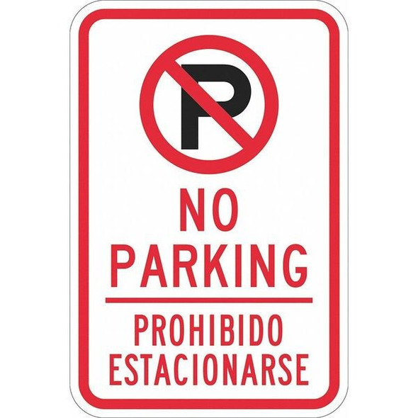 Fire Lane Parking Sign, 12 in W, 18 in H, English, Aluminum, White