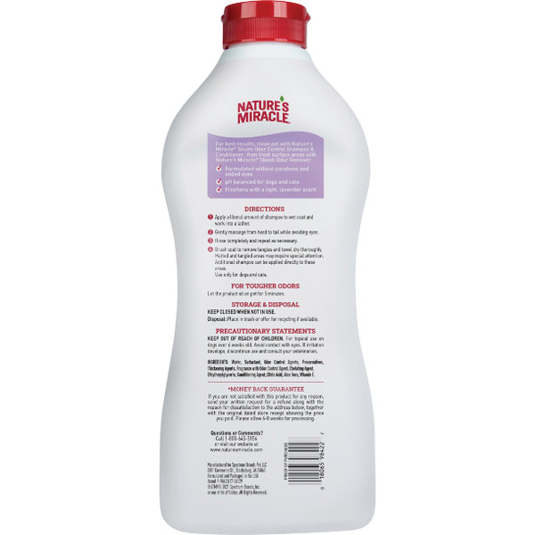 Nature's Miracle 1 Qt. Skunk Odor Eliminator P-98422 801099