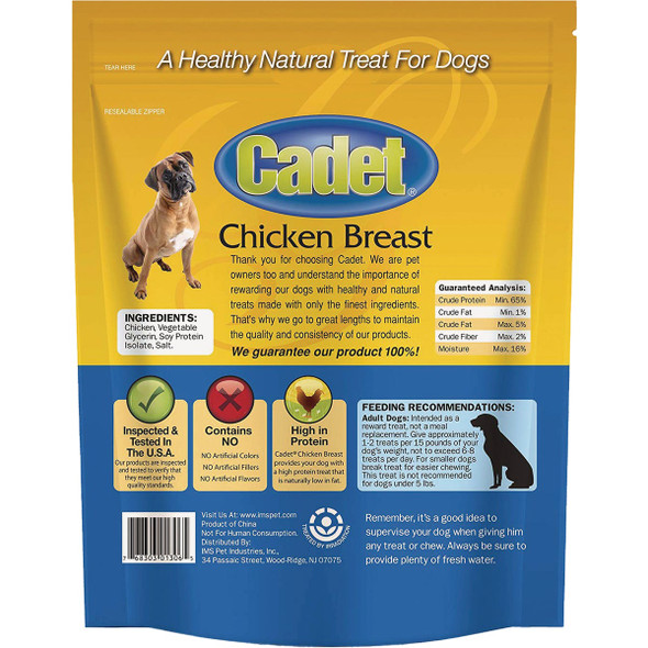 Cadet Gourmet Chicken Breast Dog Treats, 14 Oz. C01306 763634