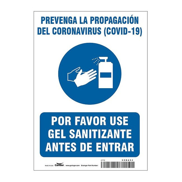 Spanish Use Hand Sanitizer Sign, 14 in Height, 10 in Width, Rectangle, Spanish